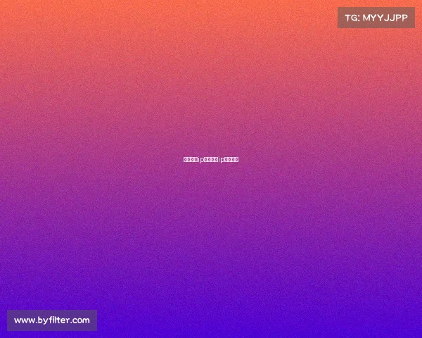 体育自主ip赛事体育ip赛事策划